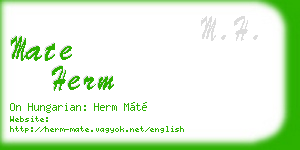 mate herm business card